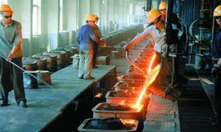 Application of vacuum in metallurgical industry